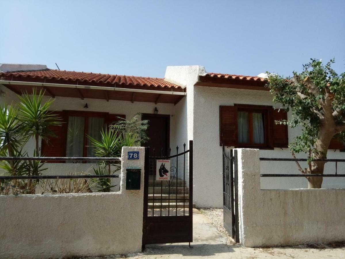 House By The Sea Villa Artemida  Ngoại thất bức ảnh